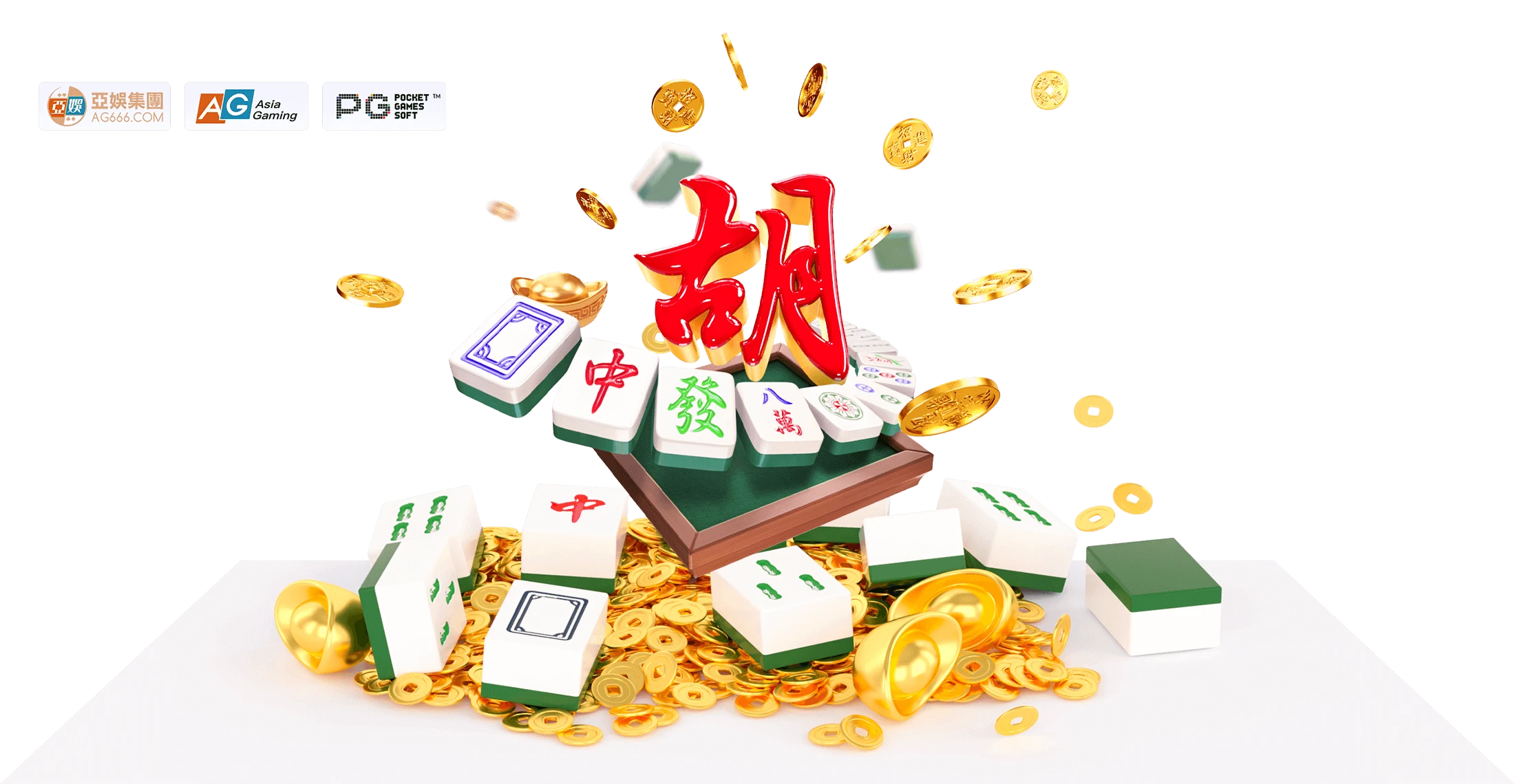 麻将数字艺术与主题视觉