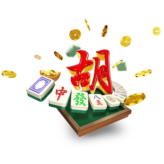 麻将文化与数字界面视觉